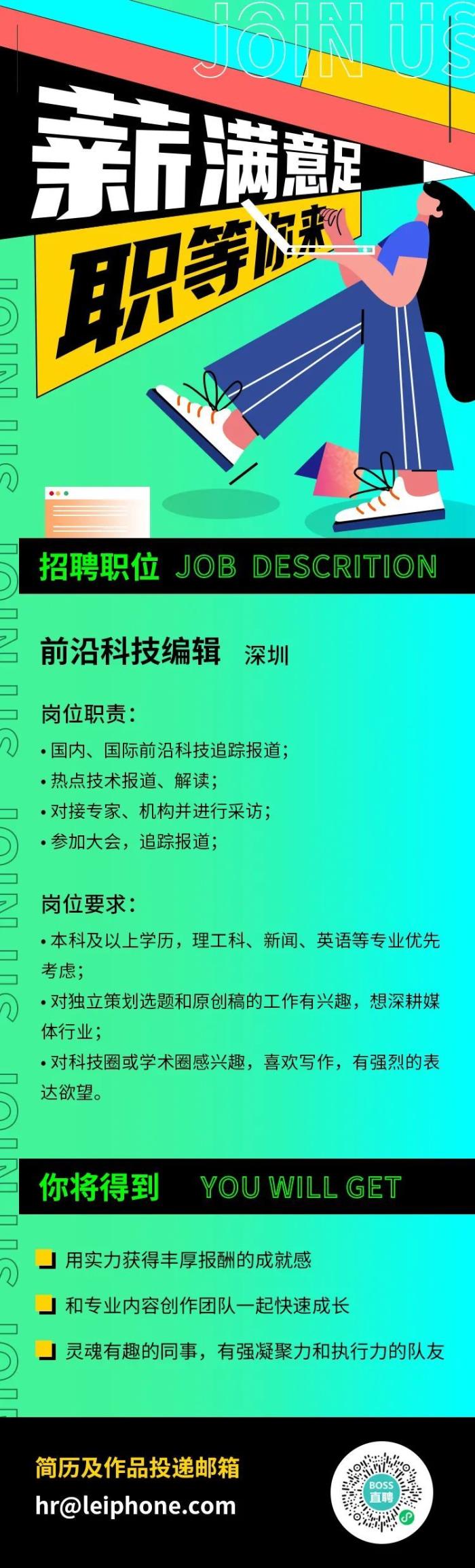 中科大何力新教授:当量子力学遇见AI——深度学习在超算平台上模拟量子多体问题
