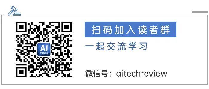 不要再「外包」AI 模型了!最新研究发现:有些破坏机器学习模型安全的「后门」无法被检测到