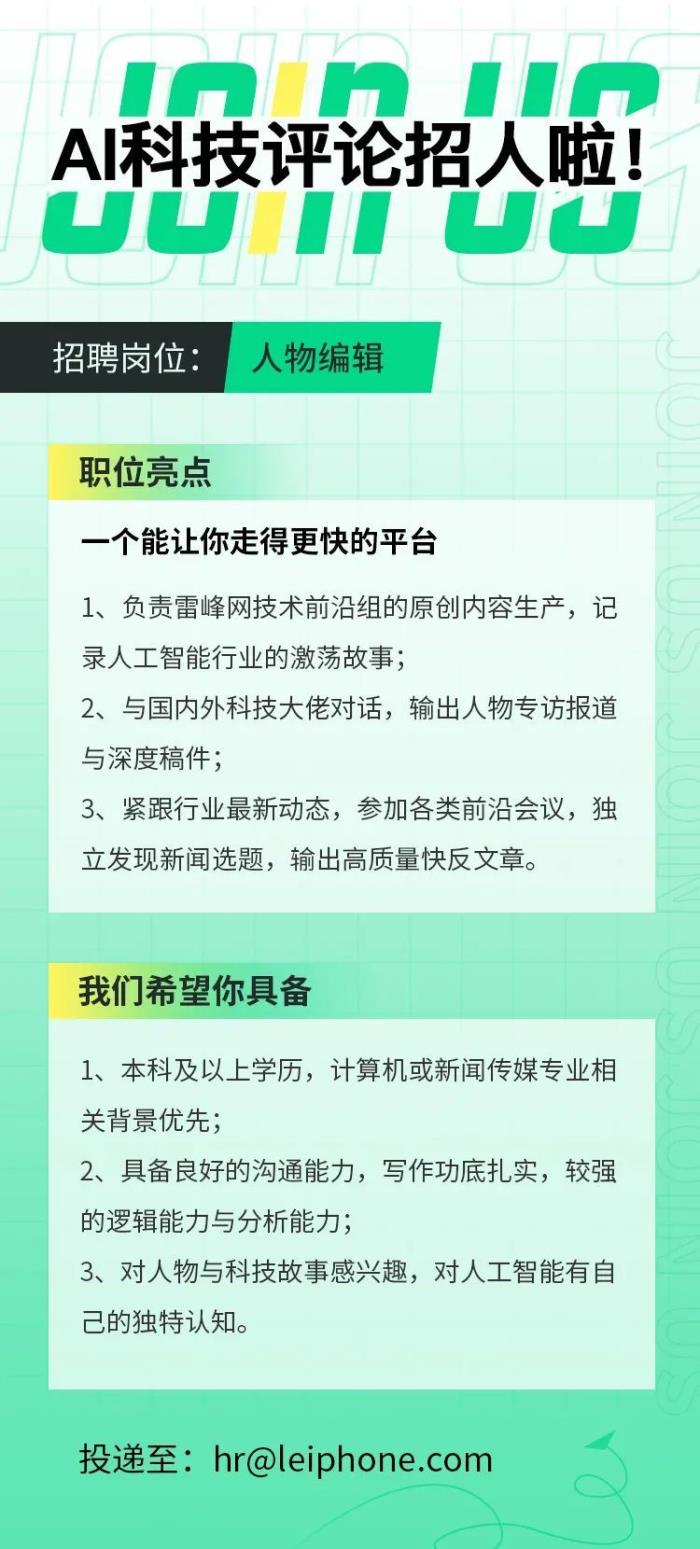 Alexei Efros 团队发布 BlobGAN:灵活组合物体的布局与外形特征
