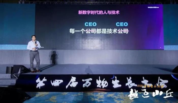 AI 平台第一股！云从科技，AI 后来者的逆袭路
