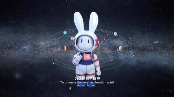 全球首个月壤数字藏品重磅发布，百度AI致敬中国航天