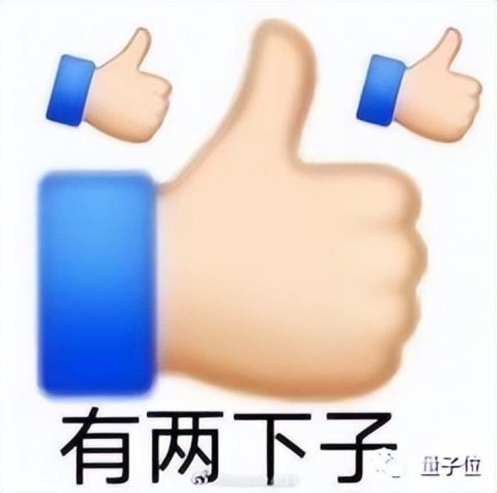 ChatGPT再进化!全工具All in One,网友:多少创业项目死于今天