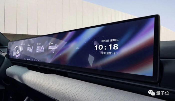 「20万级最强智驾」还不用激光雷达,极越01到底是一款什么样的车?