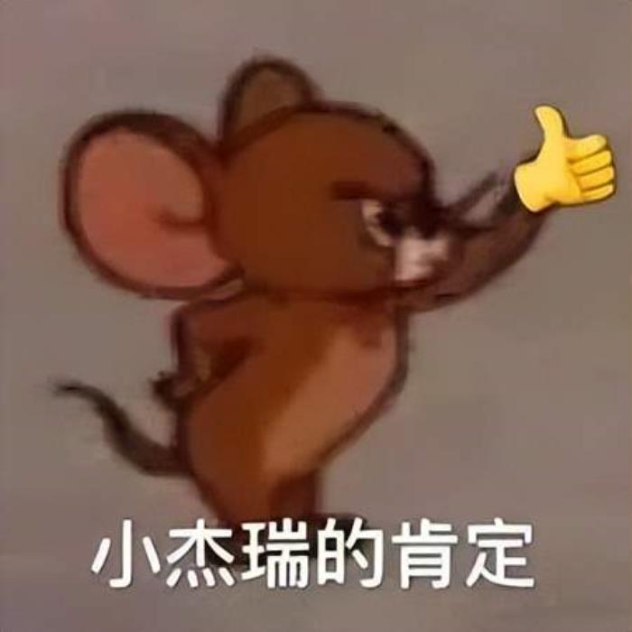 中文最强开源大模型来了!130亿参数,0门槛商用,来自昆仑万维