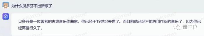 科学春晚,还得是B站:稚晖君机械臂搭广寒宫,院士下半身直接消失