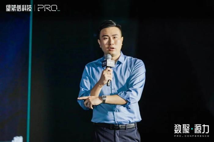 数字北极星 3.0 :AI 时代,重塑企业流程管理