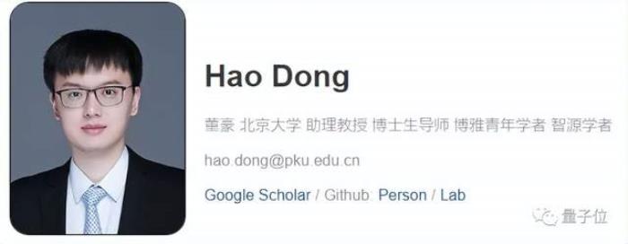 北大具身智能新成果:无需训练,听指令就能灵活走位