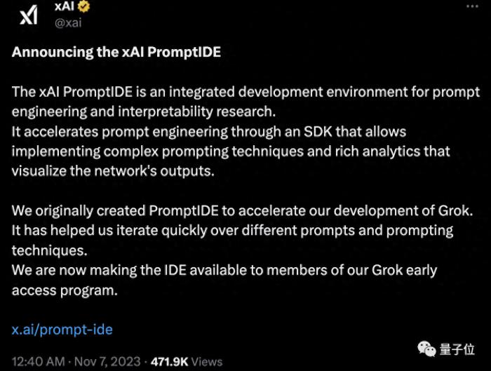 马斯克版ChatGPT背后开发工具上线!xAI产品两连发,网友:太快了