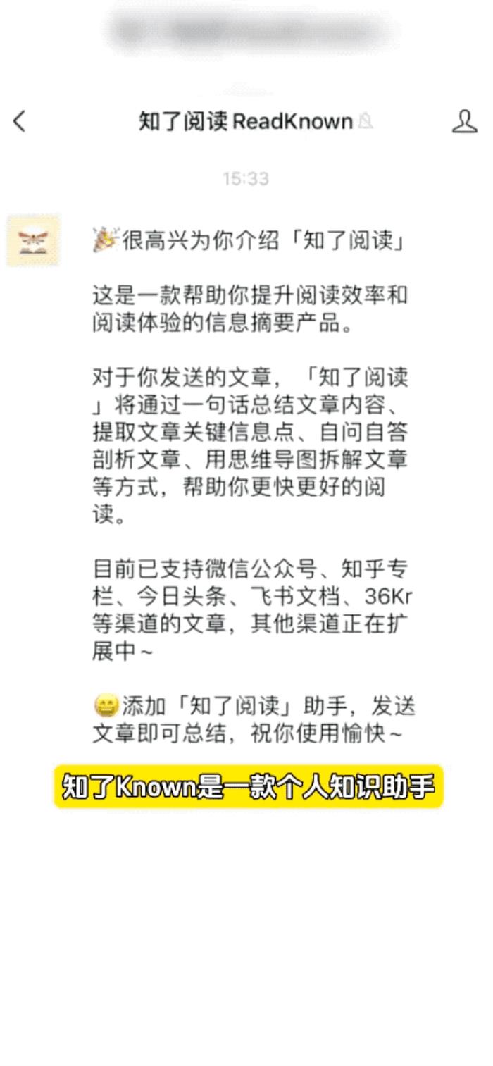 48小时极限大模型创新:一群年轻人在杭州搞了场AI创业实验