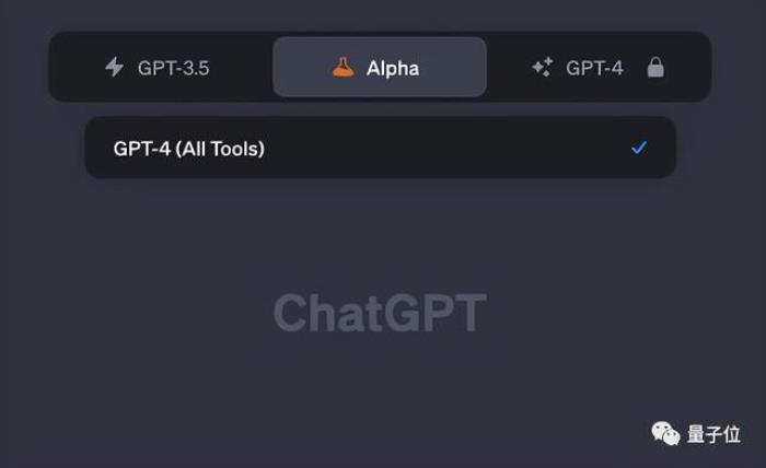 ChatGPT全线大崩溃!奥特曼亲自致歉:流量远超预期