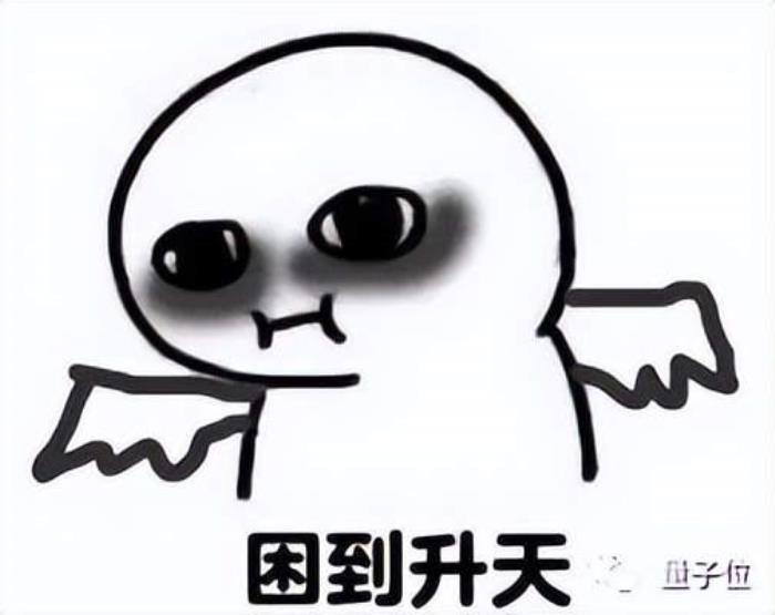 ChatGPT全线大崩溃!奥特曼亲自致歉:流量远超预期