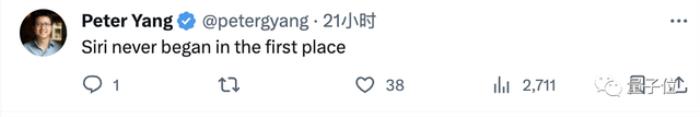 用GPT-4V“操纵”iPhone,无需训练可完成任意指令,“Siri终结的开始”
