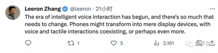 用GPT-4V“操纵”iPhone,无需训练可完成任意指令,“Siri终结的开始”