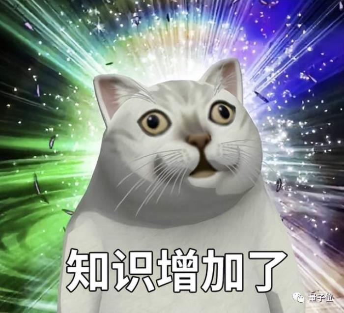 开箱大模型营销神器,满眼都是:有劲、有用、有意思