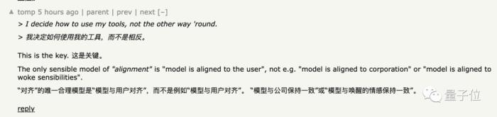 ChatGPT最强竞对更新!上下文长度翻倍,API降价近30%