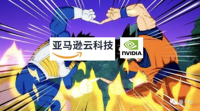 16000颗H200超级芯片!最强云计算亚马逊云科技和英伟达“合体”了:推出云AI超级计算机