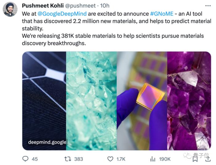 AI震撼材料学!谷歌DeepMind新研究登Nature,一口气预测220万种新材料