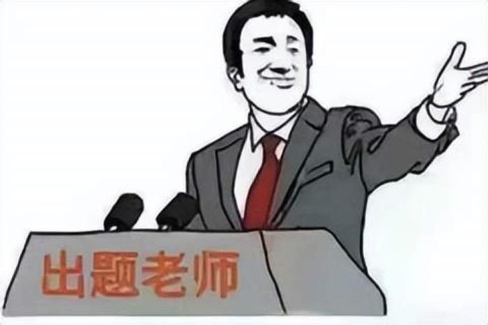大模型版“5年高考3年模拟”来了!6141道数学题,还是多模态的那种|微软&UCLA&UW联合出品