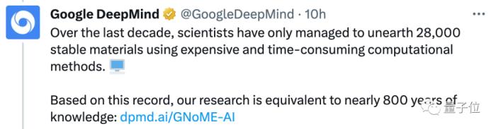 AI震撼材料学!谷歌DeepMind新研究登Nature,一口气预测220万种新材料