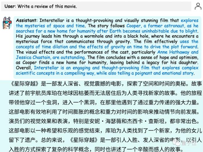 AI变鉴片大师,星际穿越都能看懂!贾佳亚团队新作,多模态大模型挑战超长3小时视频