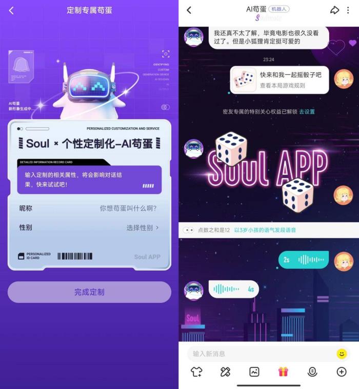 下载 (4)