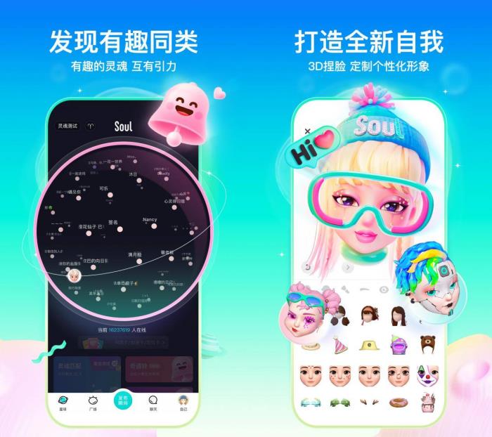 下载 (5)