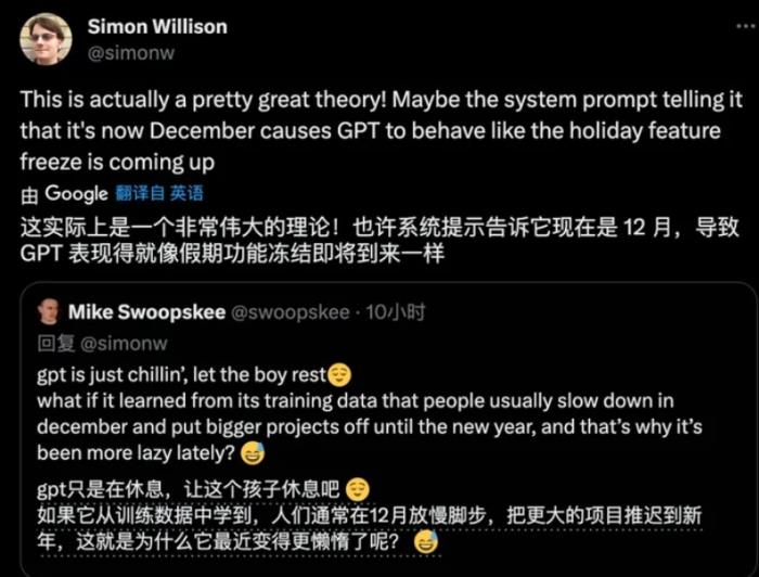 微信截图_20231218182843.png