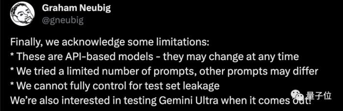 Gemini Pro还不如GPT-3.5,CMU深入对比研究:保证公平透明可重复