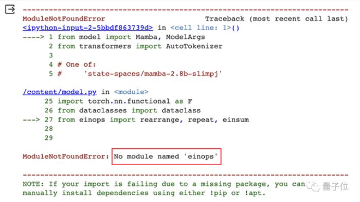 “Transformer挑战者”Mamba,用Macbook也能跑了!GitHub半天斩获500+星