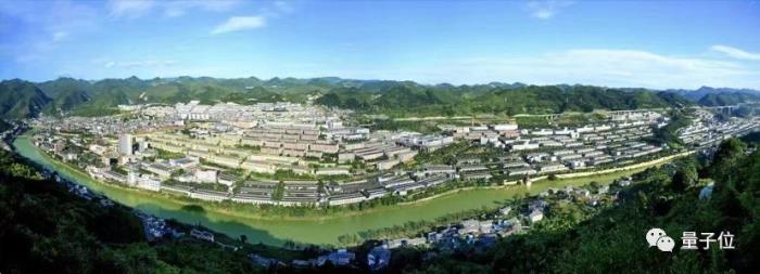 揭秘茅台背后的科技力量,看传统企业的数字化转型与升级