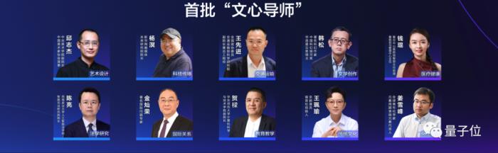 百度交了份“大”作业:文心一言用户破1亿,累计37亿字文本创作,能力再升32%!