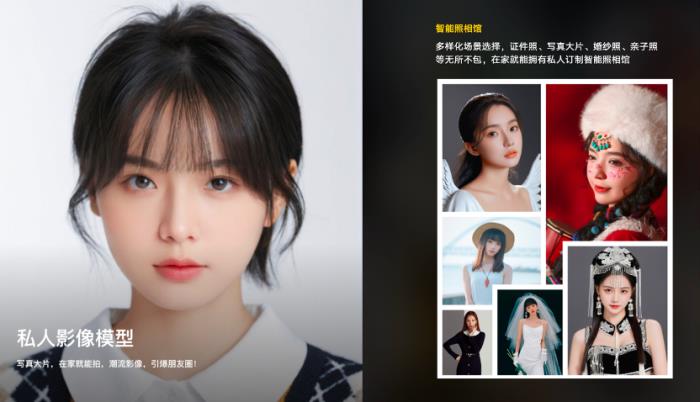 无界 AI 创始人长铗:无界在 AI 生态中的“光合作用”定位丨中国 AIGC 产业应用峰会