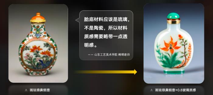 无界 AI 创始人长铗:无界在 AI 生态中的“光合作用”定位丨中国 AIGC 产业应用峰会