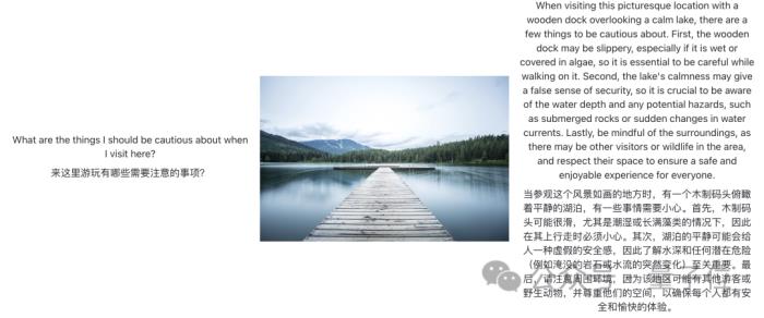 精确指出特定事件发生时间!字节&复旦大学多模态大模型解读视频太香了