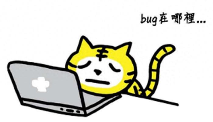 用大模型帮程序员找Bug,中科院剖析102篇论文总结出这些方案