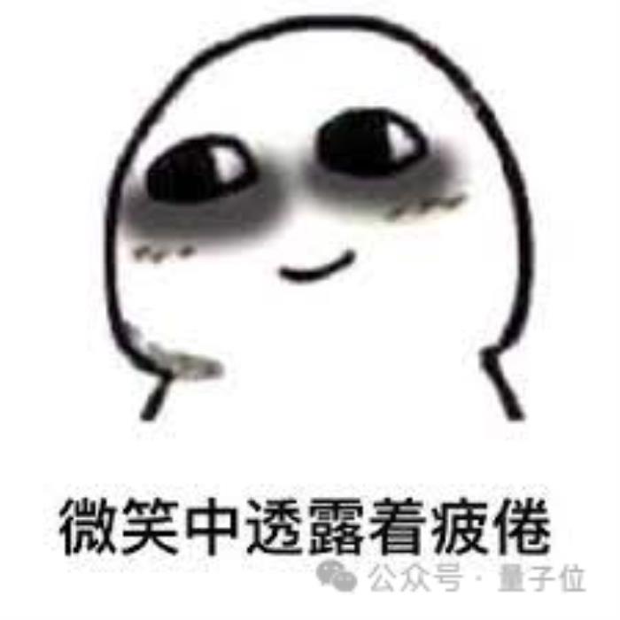20%的杨幂+80%的泰勒长什么样?小红书风格化AI来了,可兼容SD和ControlNet