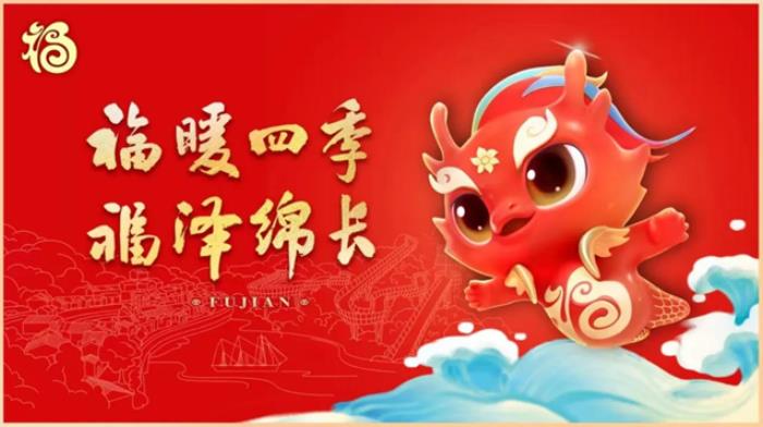 网龙：布局AI新赛道，探索数字新征程