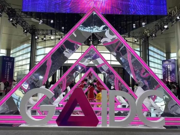 2024全球开发者先锋大会(2024 GDC)将于3月23日-24日在上海举行,现开放征集互动体验!