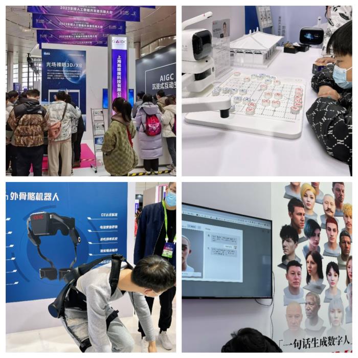 2024全球开发者先锋大会(2024 GDC)将于3月23日-24日在上海举行,现开放征集互动体验!