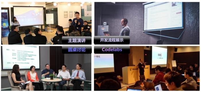2024全球开发者先锋大会(2024 GDC)将于3月23日-24日在上海举行,现开放征集互动体验!