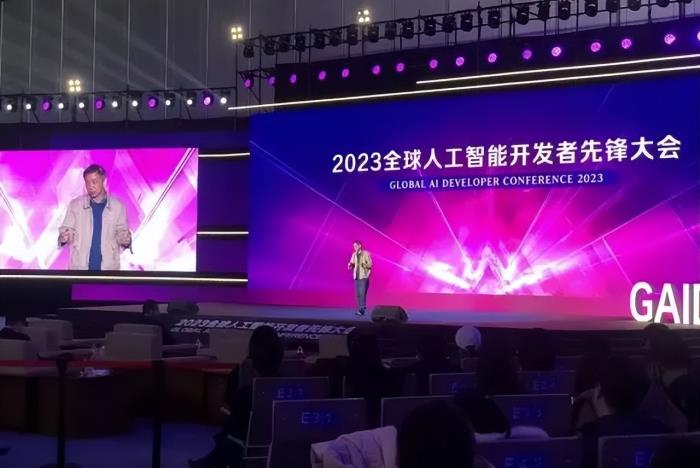 2024全球开发者先锋大会(2024 GDC)将于3月23日-24日在上海举行,现开放征集互动体验!