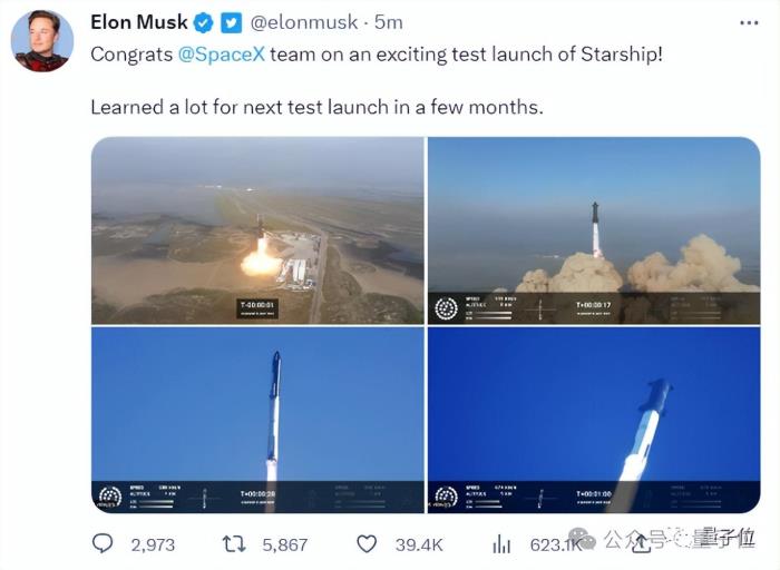 星舰失联了！SpaceX第三次发射功败垂成，但马斯克又把人类推进了一大步