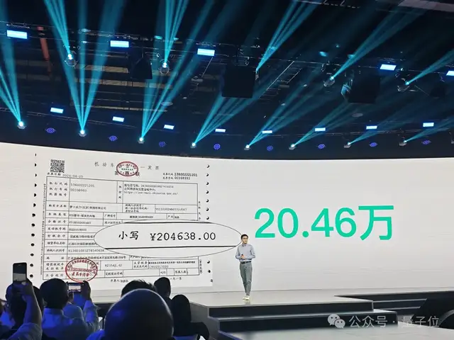 顶流自动驾驶,正在赢得民心