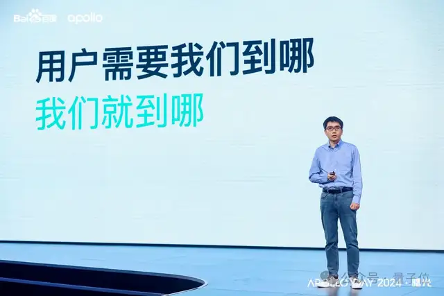 顶流自动驾驶,正在赢得民心