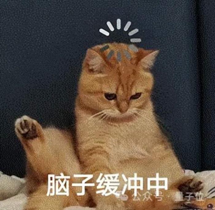 Ilya离职后第一个动作:点赞了这篇论文,网友抢着传看