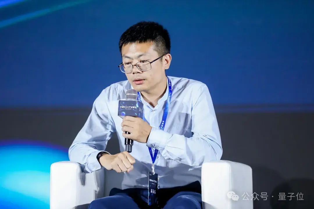 AIGC年度激辩:3轮交互内准确率95%以上才能真正应用| 中国AIGC产业峰会