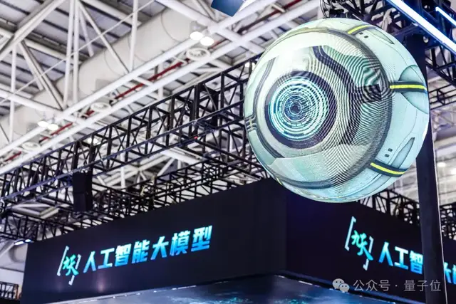 大模型“国家队”发力了 ,中国移动发布“万百千”