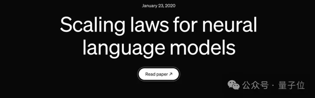 Hinton揭秘Ilya成长历程:Scaling Law是他学生时代就有的直觉