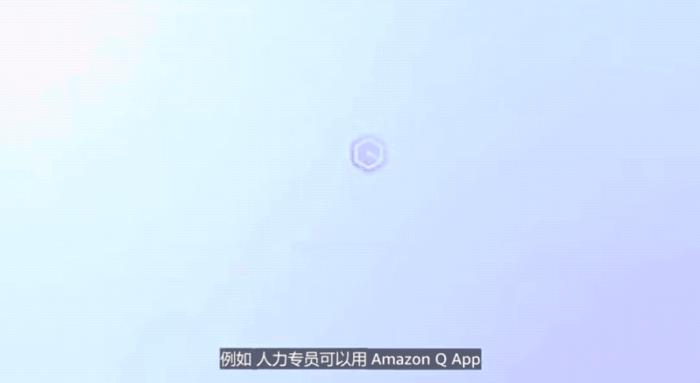 16家头部大模型公司上海神秘碰头,现场人挤人人人