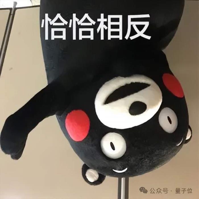 六位一线AI工程师总结爆火!大模型应用摸爬滚打一年心得公开,网友:全程高能